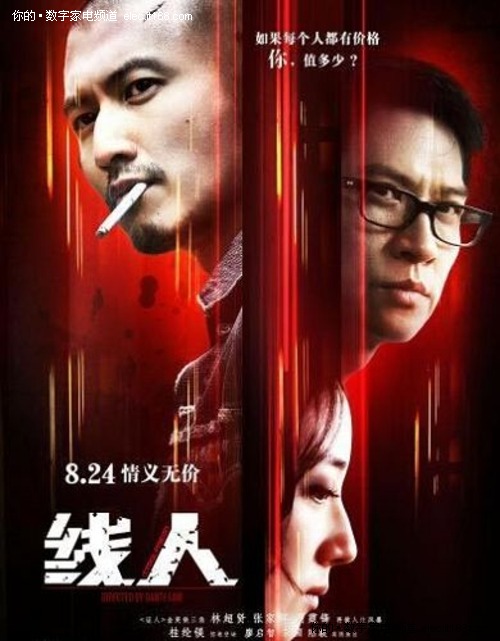 制作戴尔豪西大学文凭毕业证